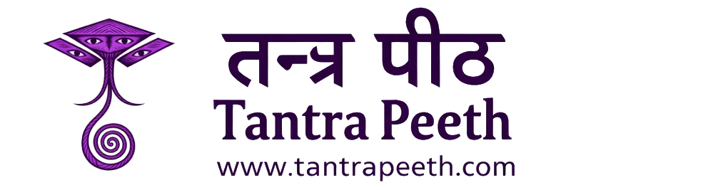 Tantra Peeth