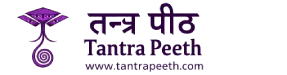 Tantra Peeth
