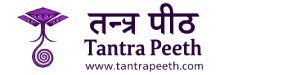 Tantra Peeth