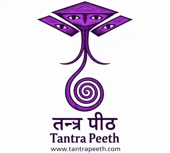 Tantra Peeth