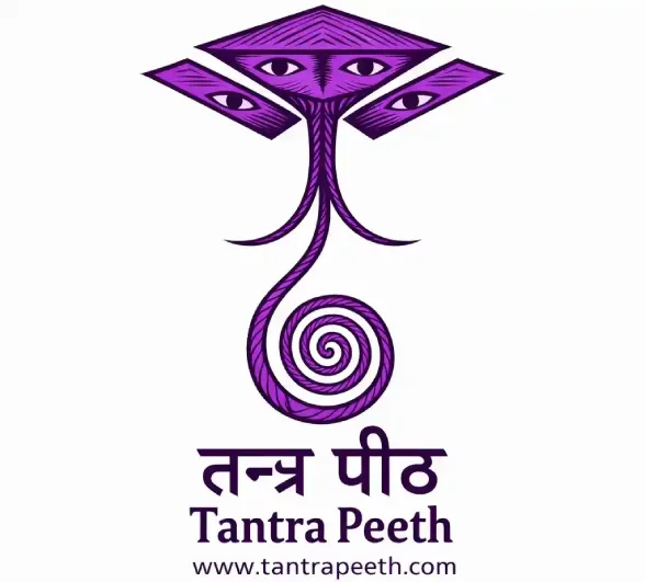 Tantra Peeth